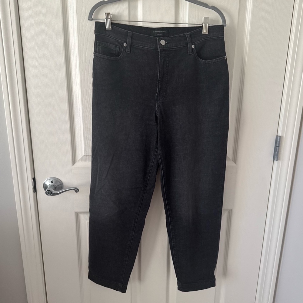 Banana Republic Barrel Jean - Size: 29/8 - Black Denim - Like New!